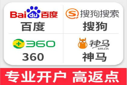 百度推广费用一览表，详细价格分析